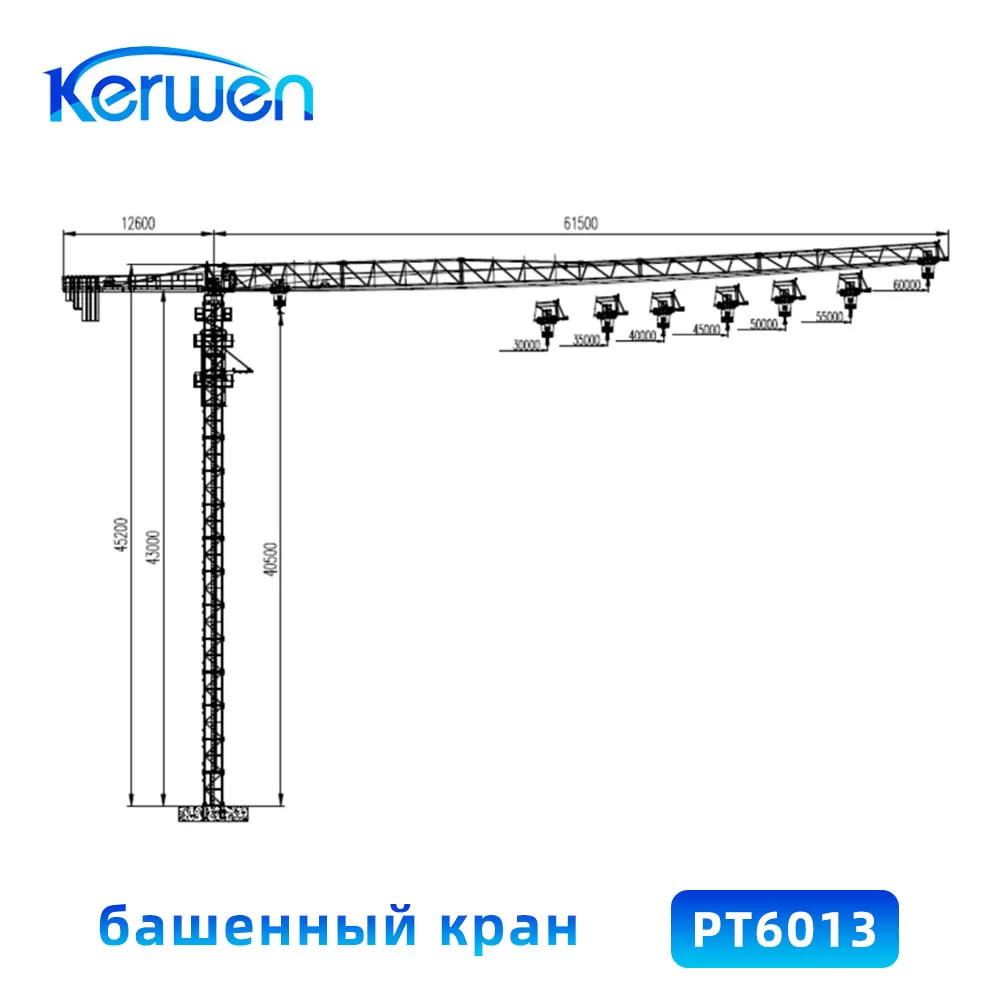 башенный кран-PT6013