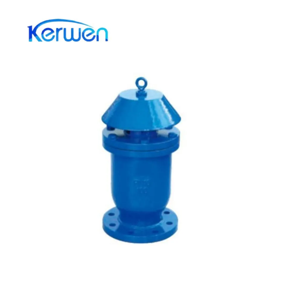 Быстрый выпускной клапан